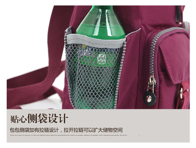 探索圣喜路新款時(shí)尚運(yùn)動(dòng)防水雙肩包 學(xué)生與商務(wù)人士的理想之選